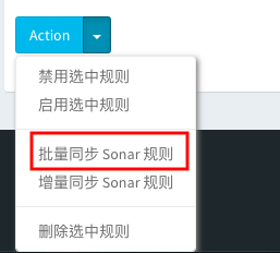 ../_images/sync_sonar_rule.png